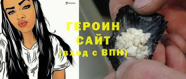мяу мяу мука Покровск