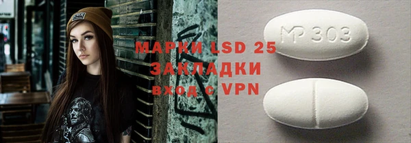 мяу мяу мука Покровск