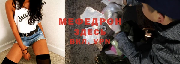 ГАЛЛЮЦИНОГЕННЫЕ ГРИБЫ Покачи