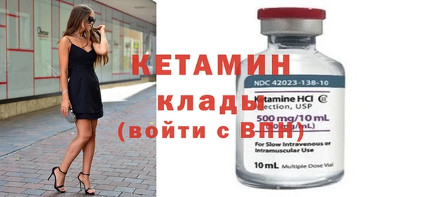ГАЛЛЮЦИНОГЕННЫЕ ГРИБЫ Покачи