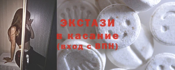 мяу мяу мука Покровск