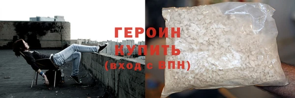 мяу мяу мука Покровск