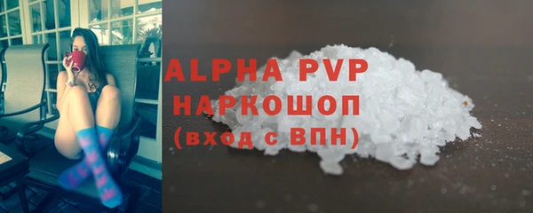 ГАЛЛЮЦИНОГЕННЫЕ ГРИБЫ Покачи