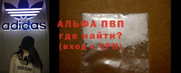 мяу мяу мука Покровск