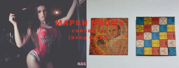 мяу мяу мука Покровск