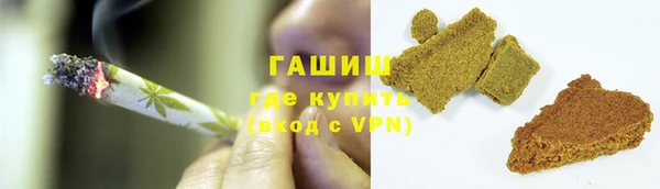 мяу мяу мука Покровск