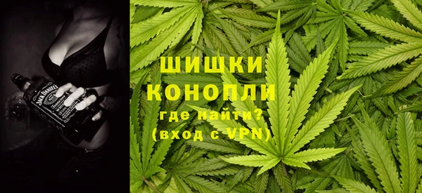 кристаллы Покров