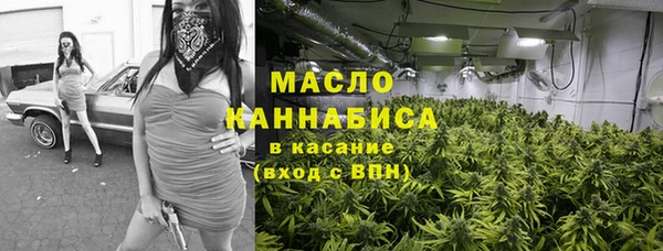 ГАЛЛЮЦИНОГЕННЫЕ ГРИБЫ Покачи