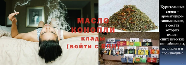мяу мяу мука Покровск